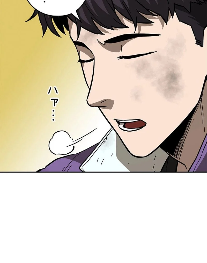 P94