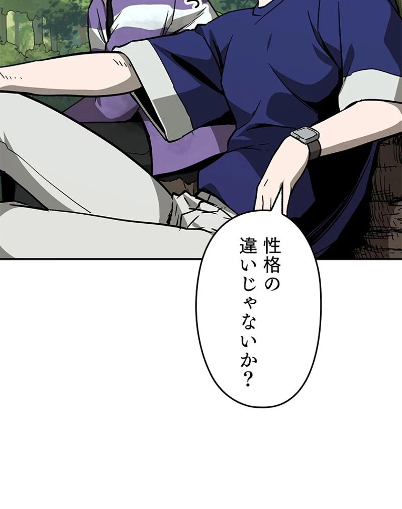 P96
