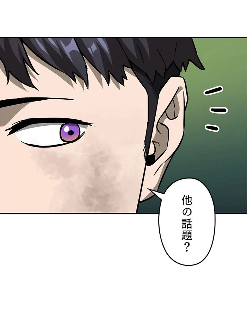 P99