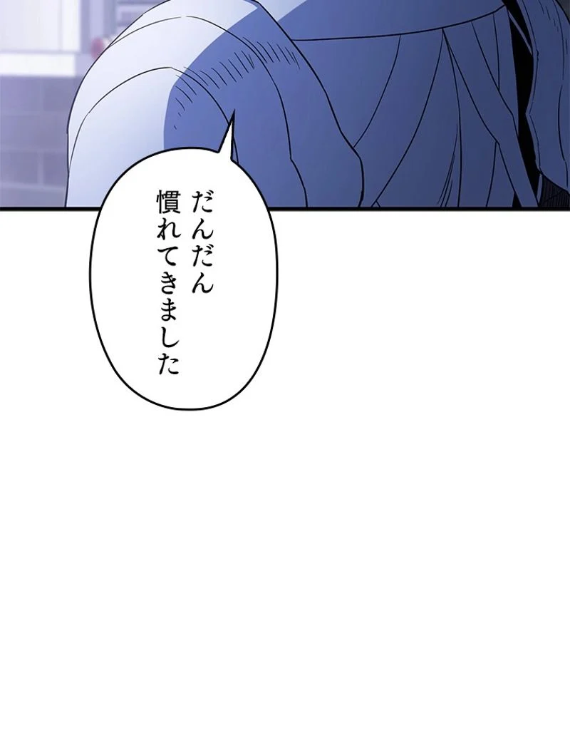 P104