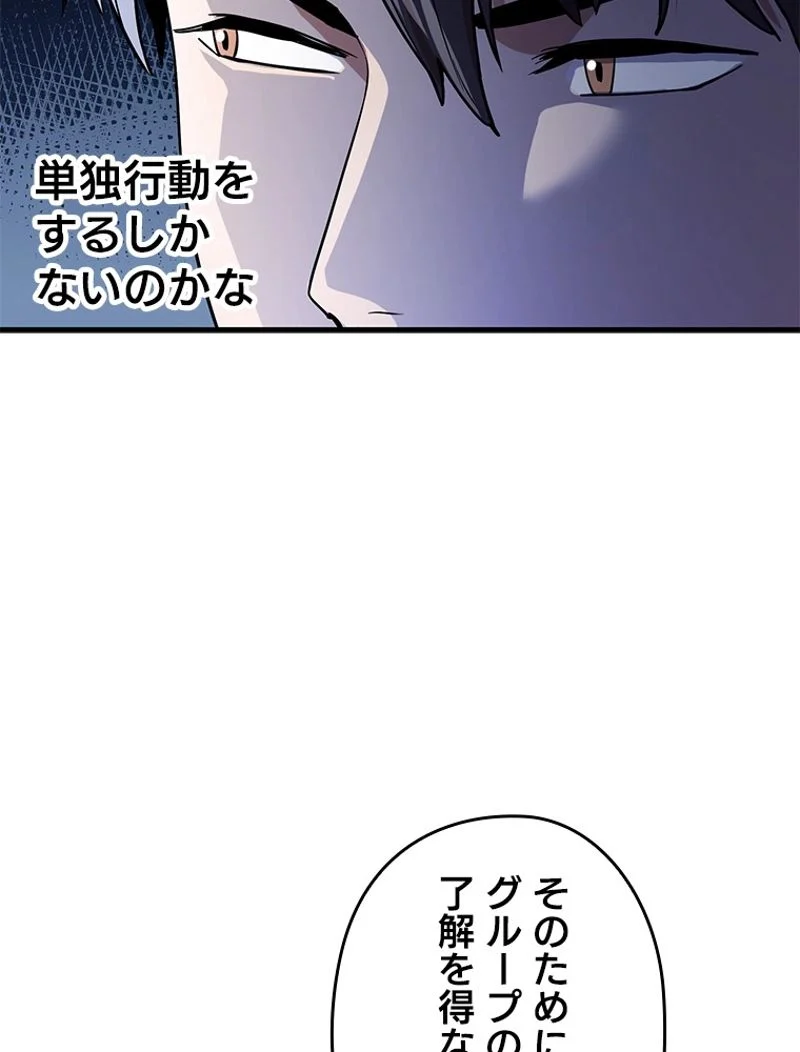 P111