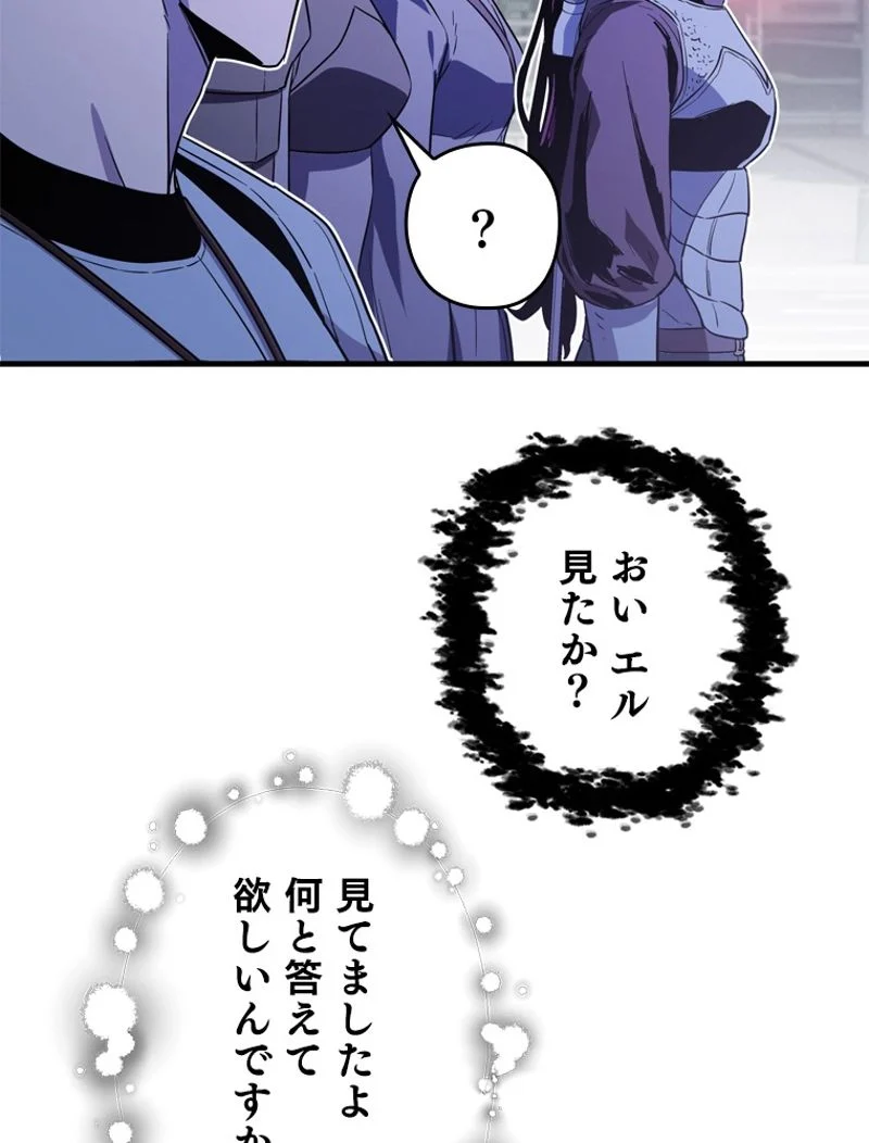 P116