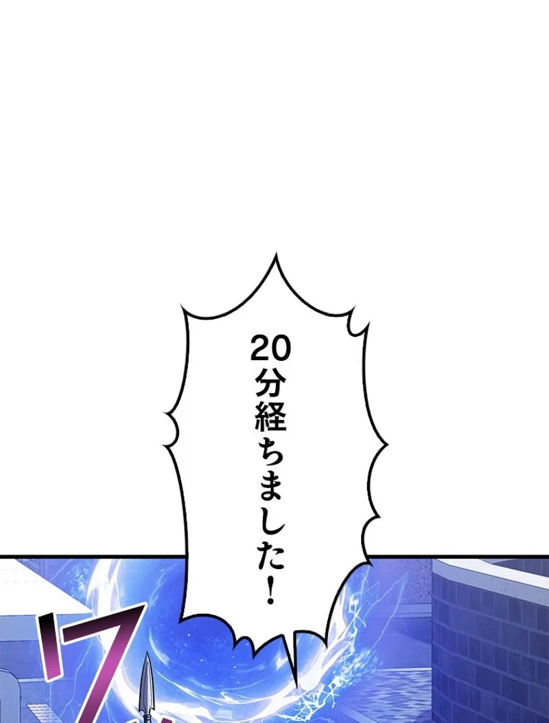 P119