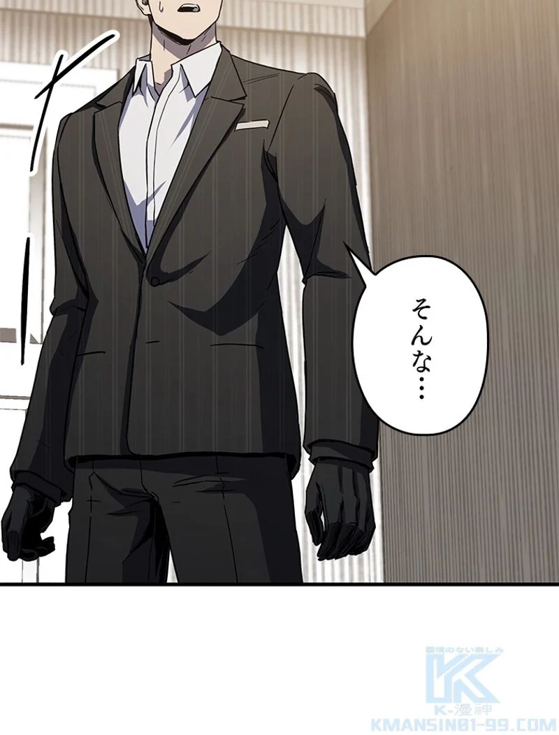 P37