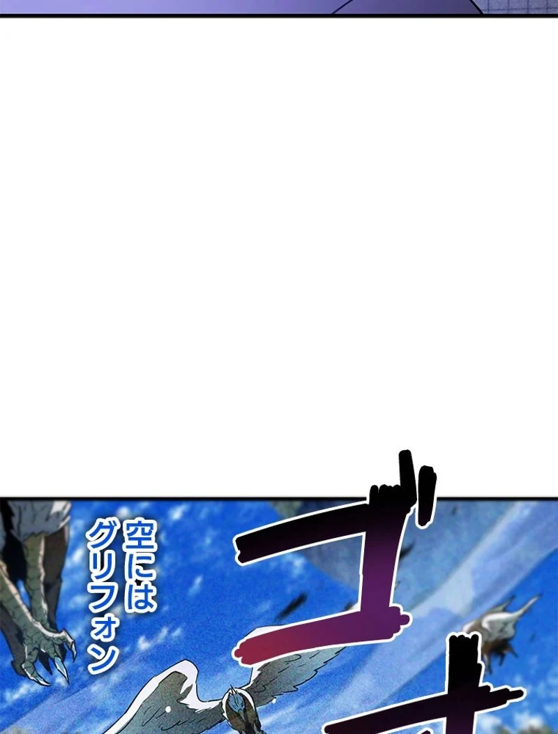 P51