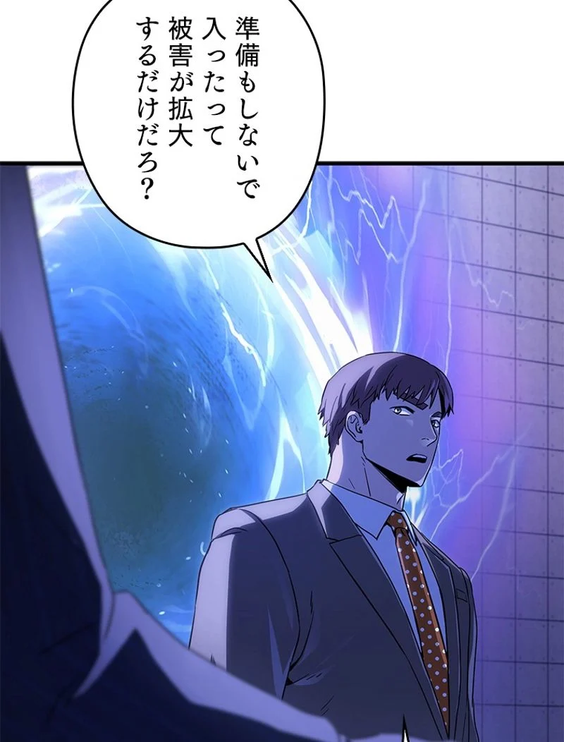 P62
