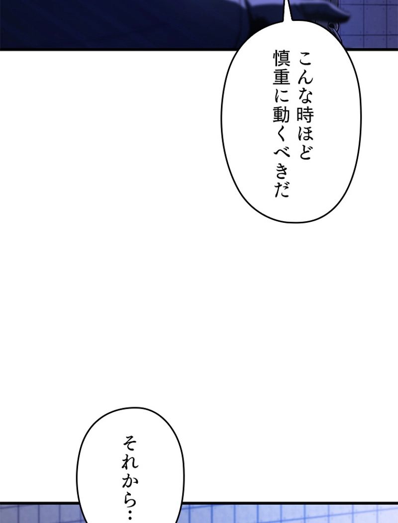P63
