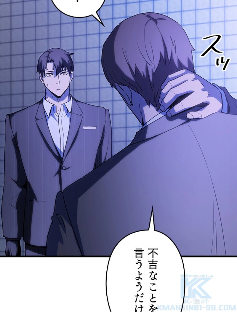 P64