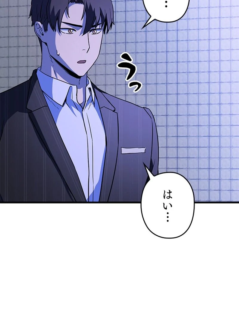 P68