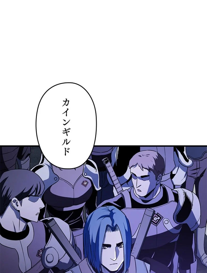 P81