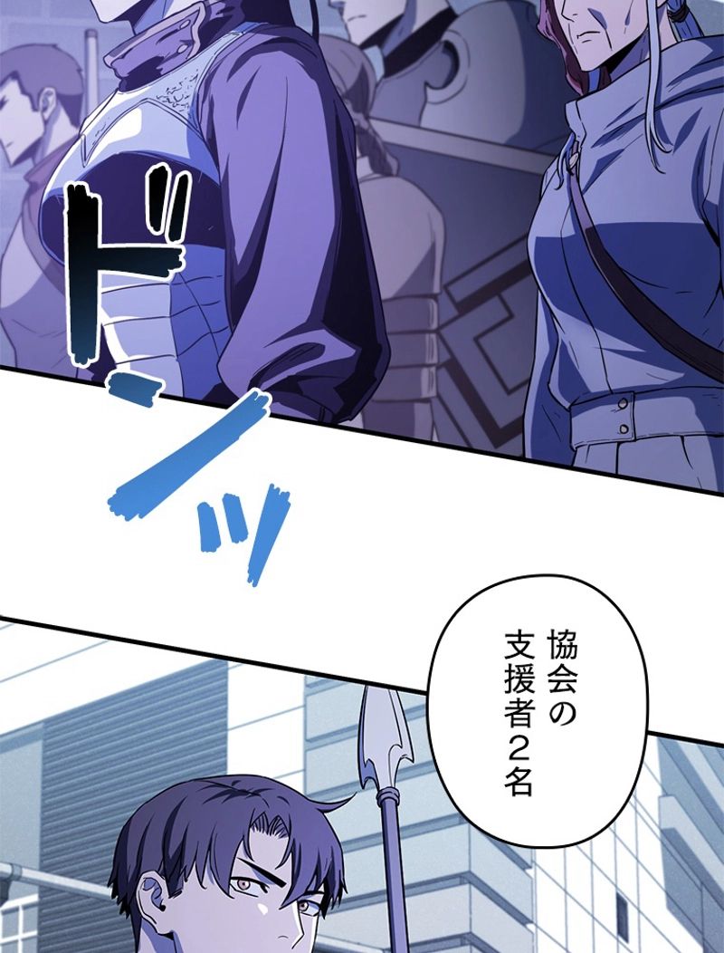P83