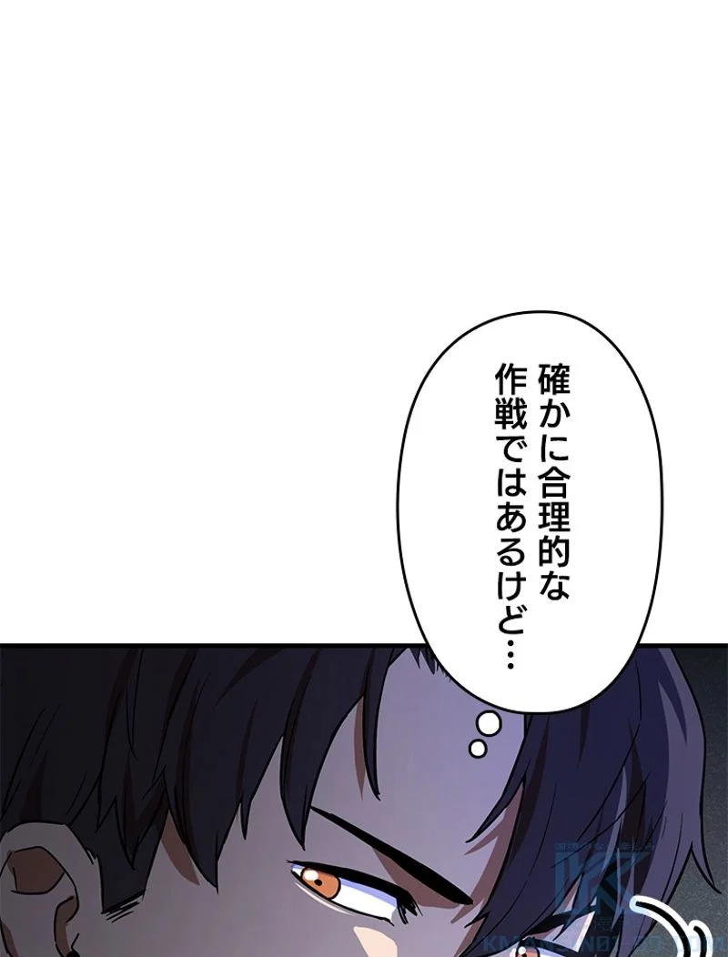 P85
