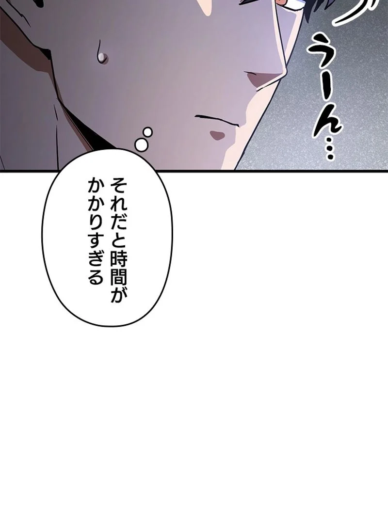 P86