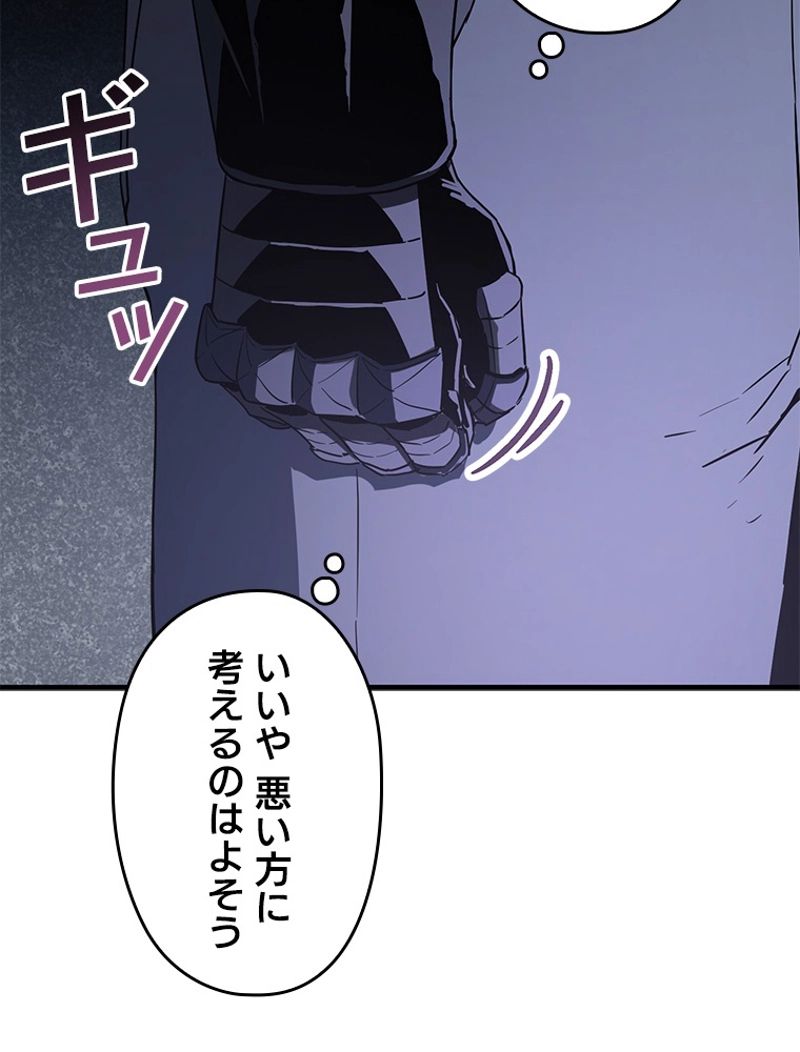P90