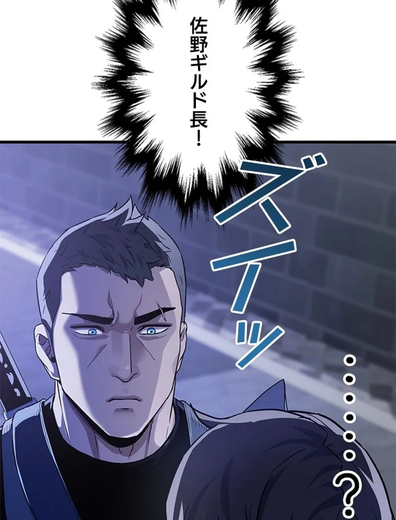 P93