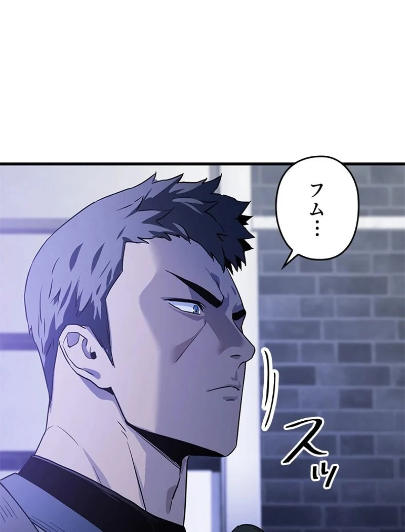 P95