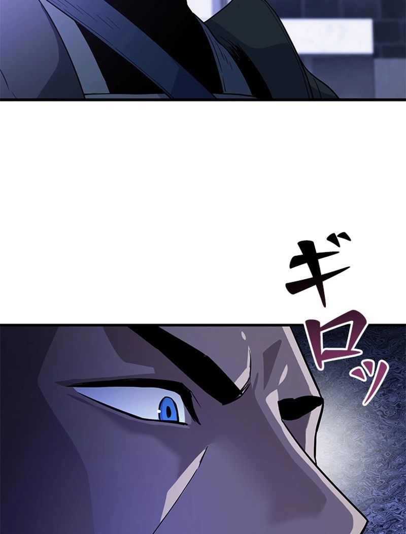 P96