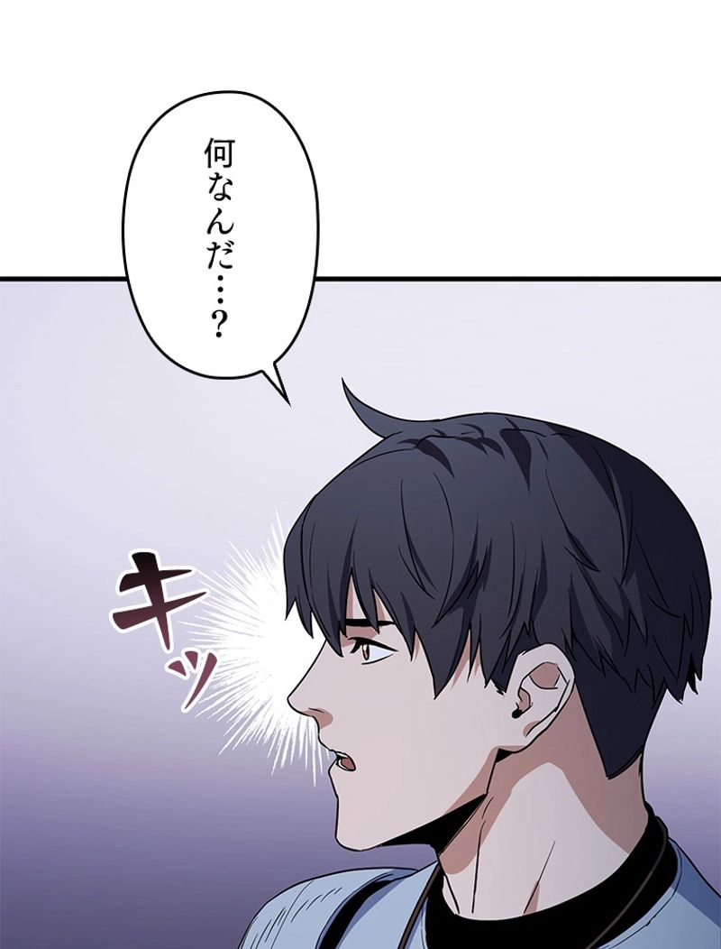 P99
