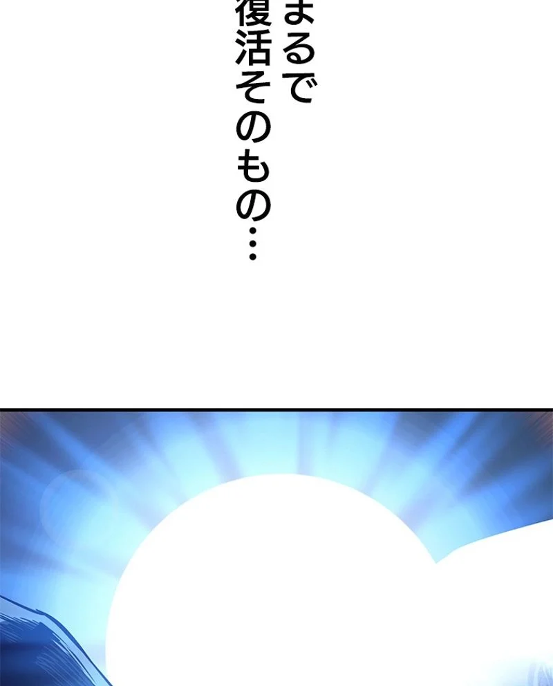P109