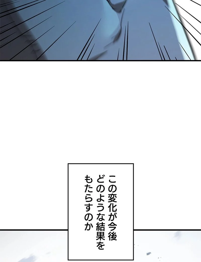 P142