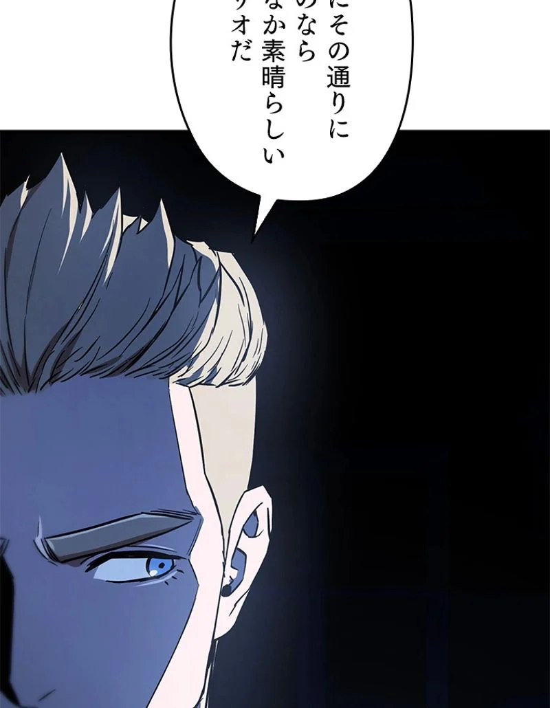 P157