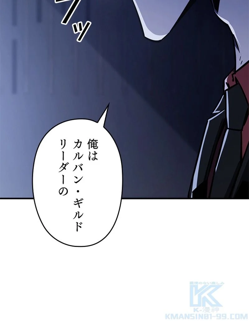 P161