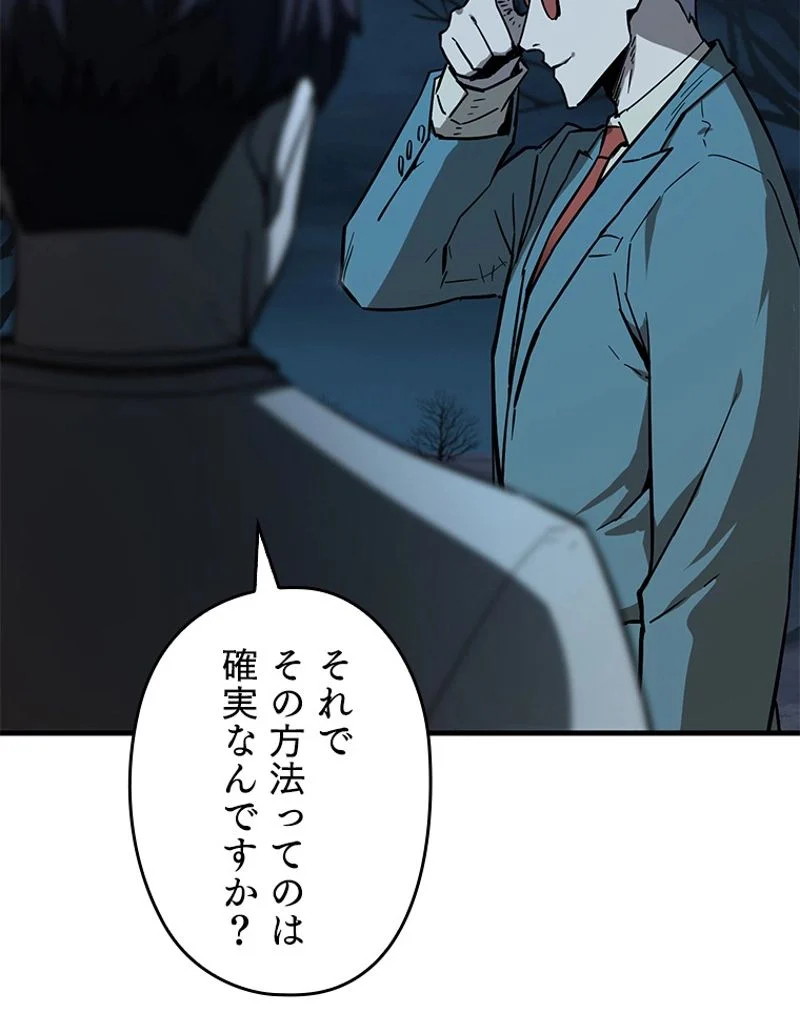 P34