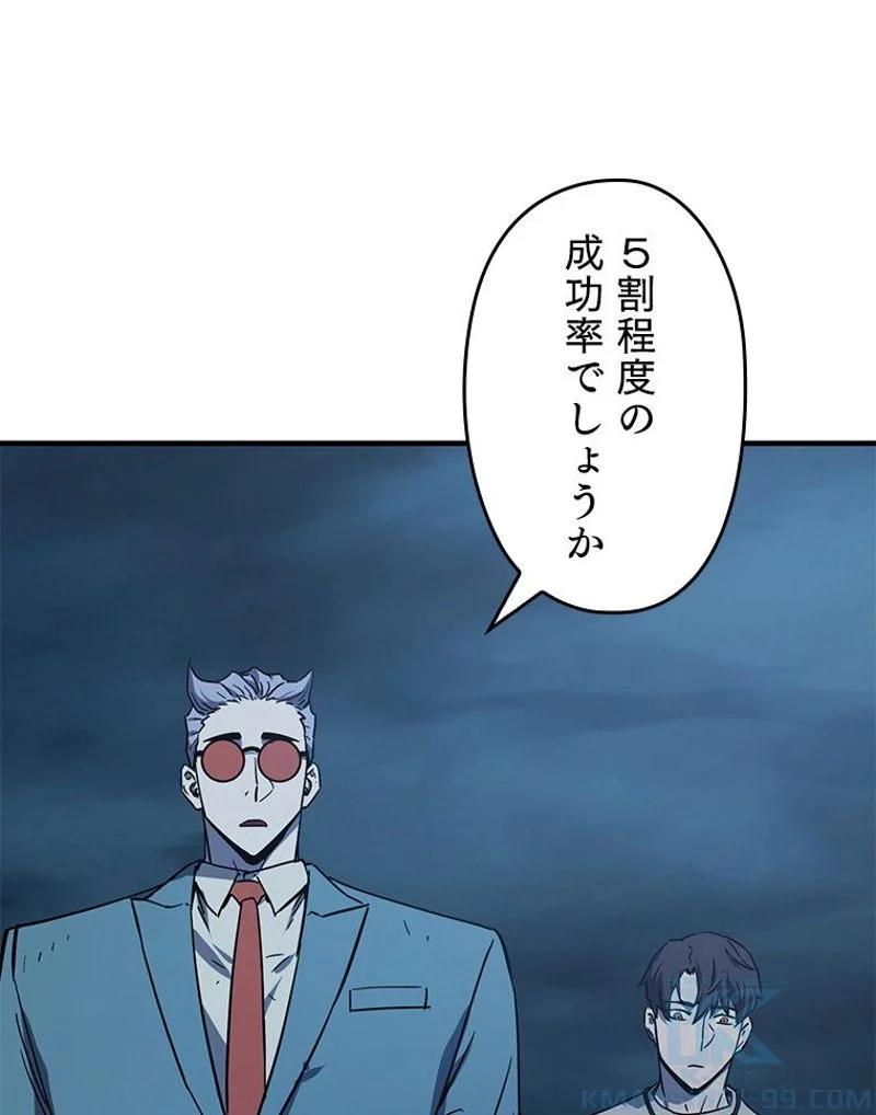 P35