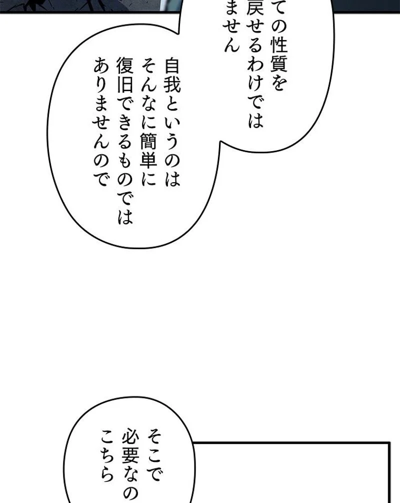 P52