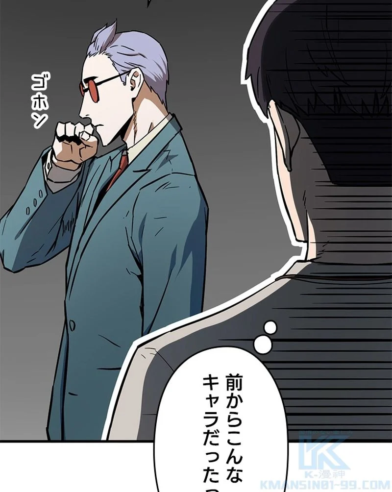 P59