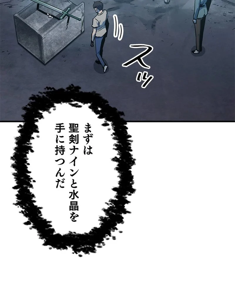 P63
