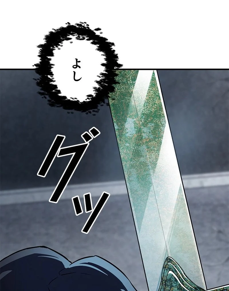P64
