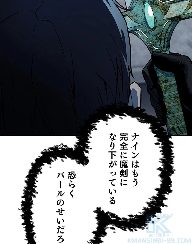 P65