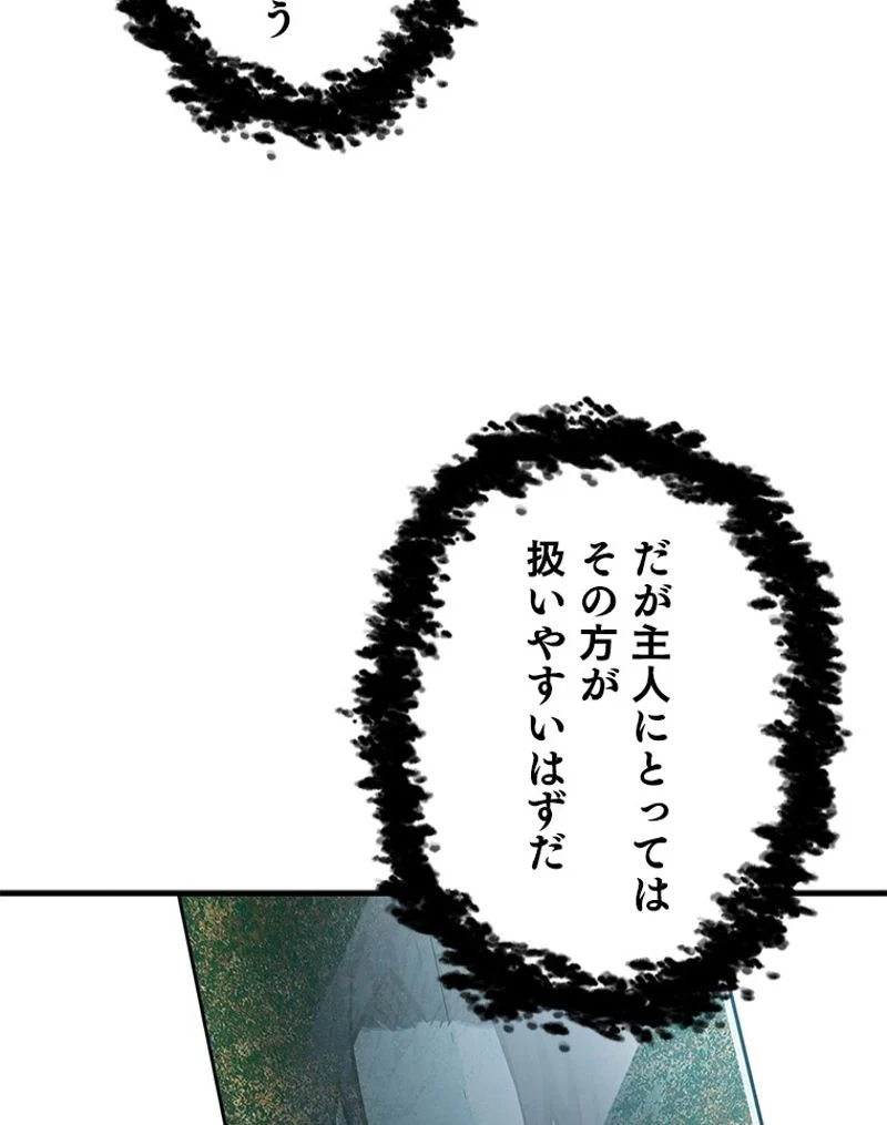 P66