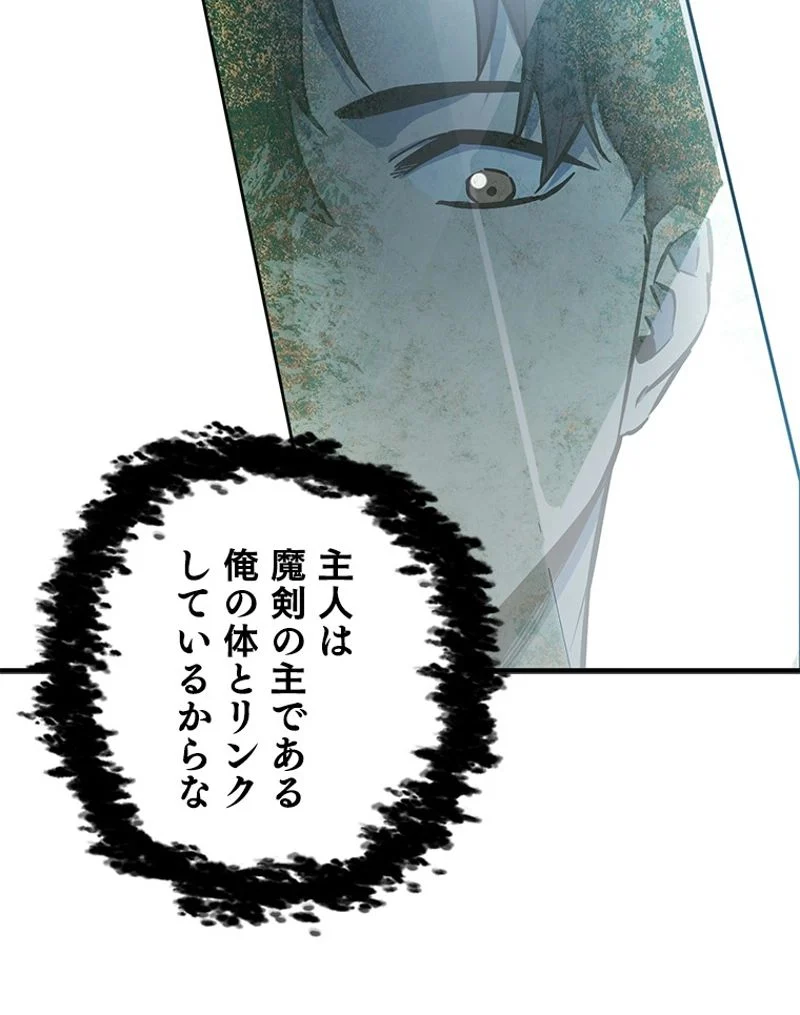 P67