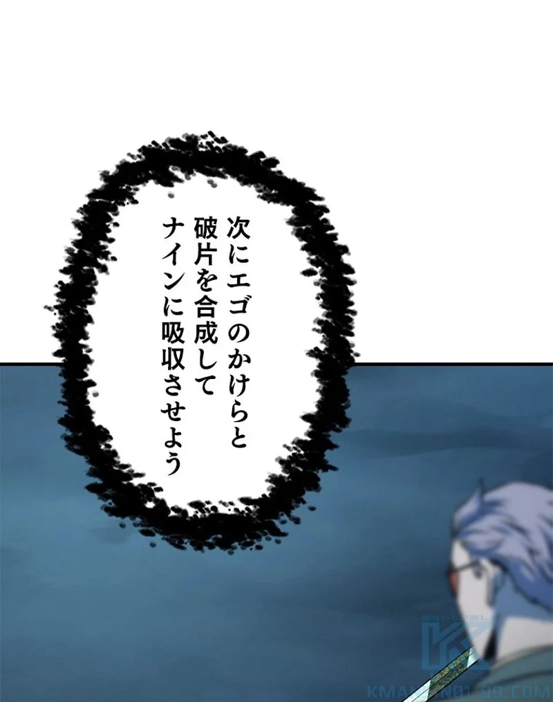 P68