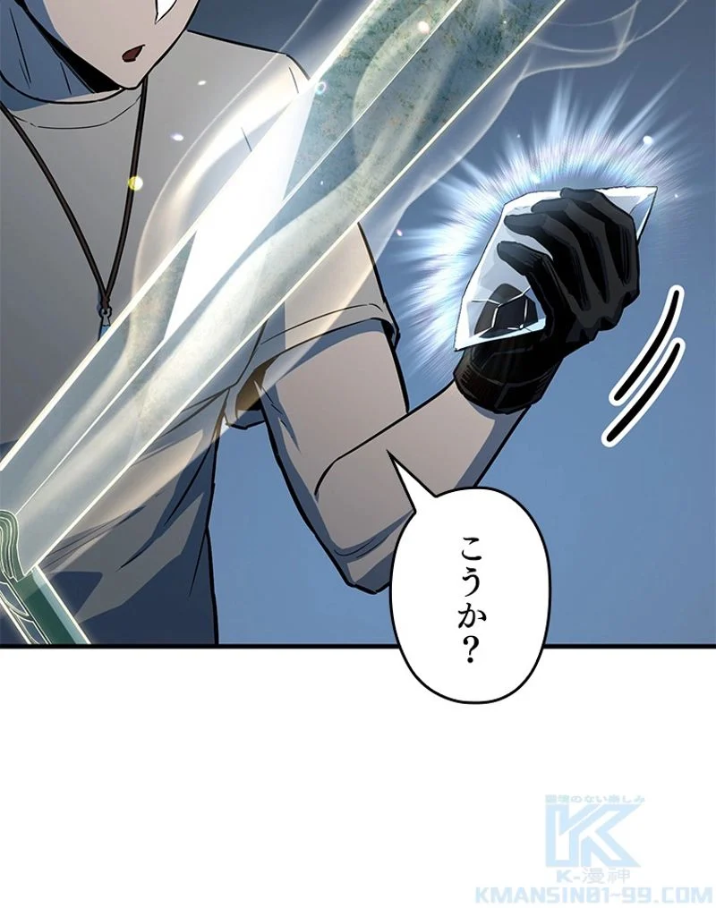 P77
