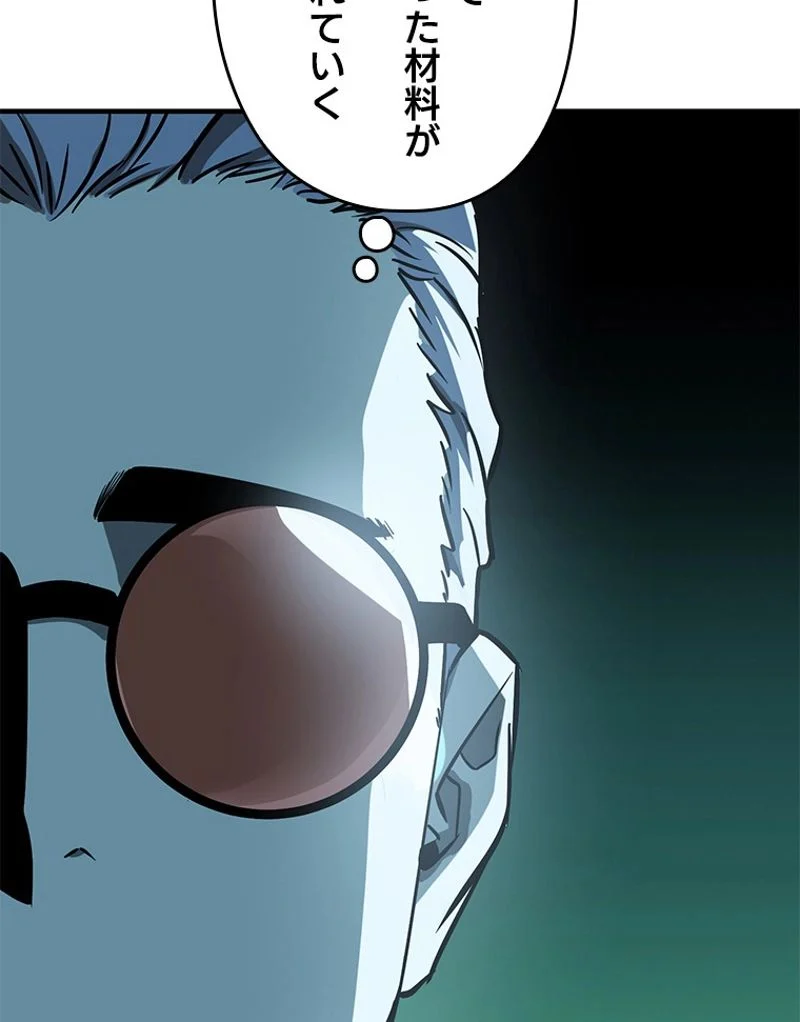P82