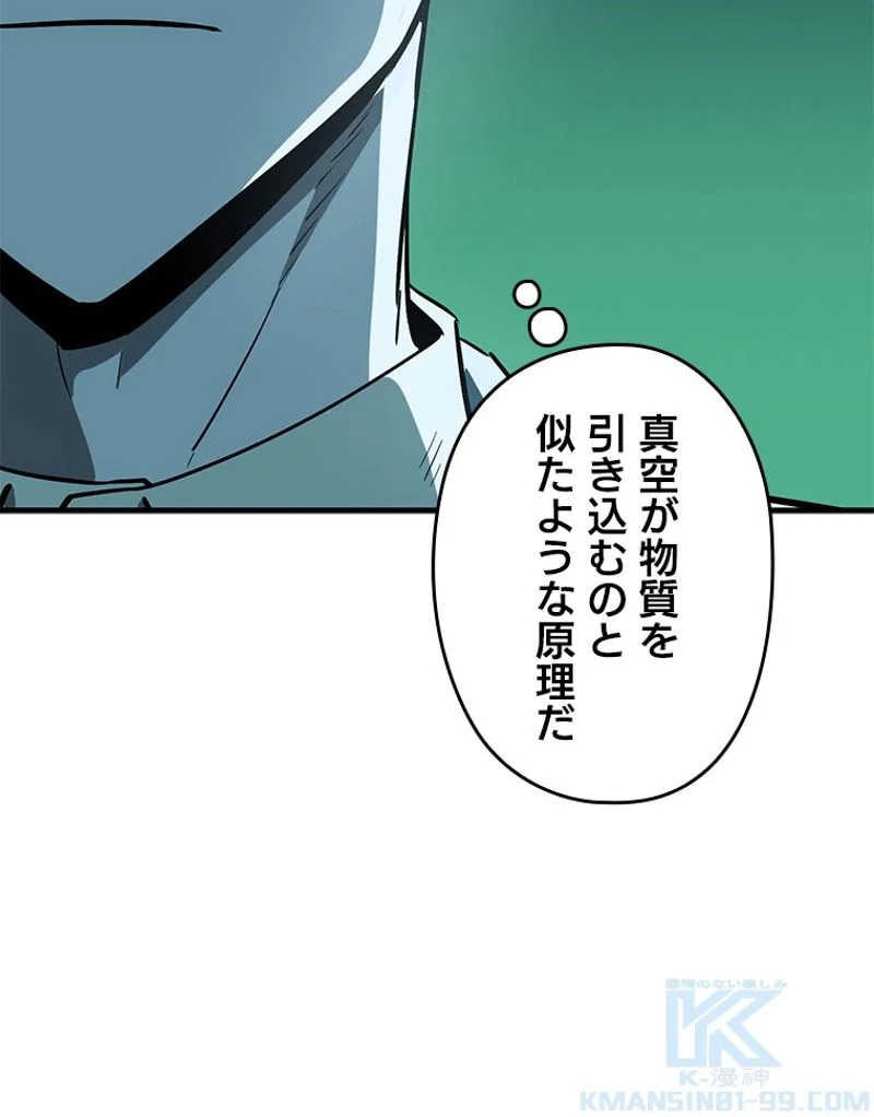 P83