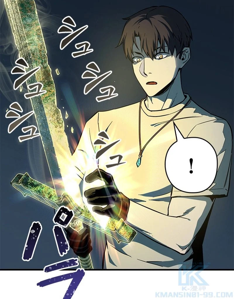 P86