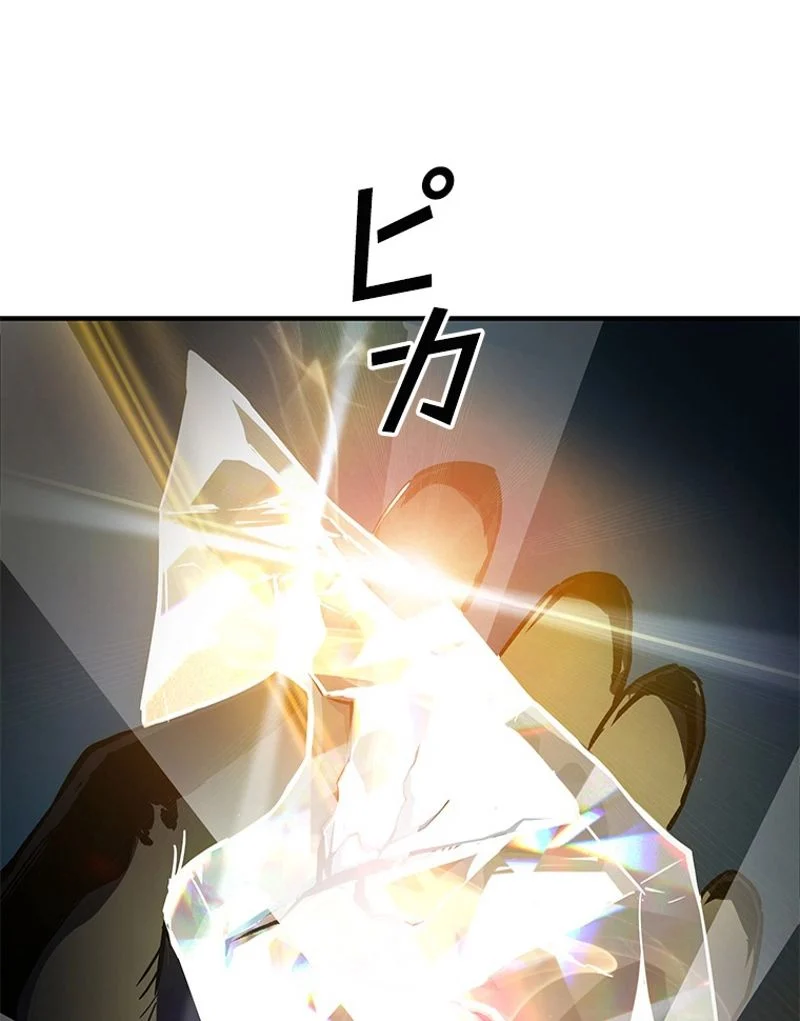 P91