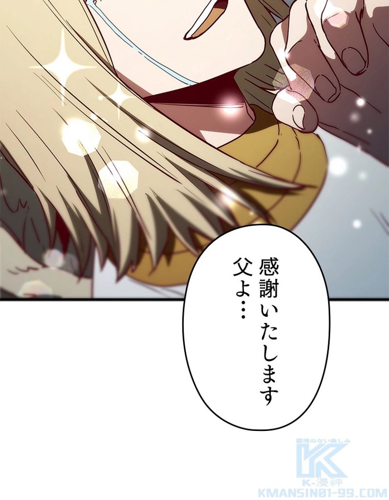 P104