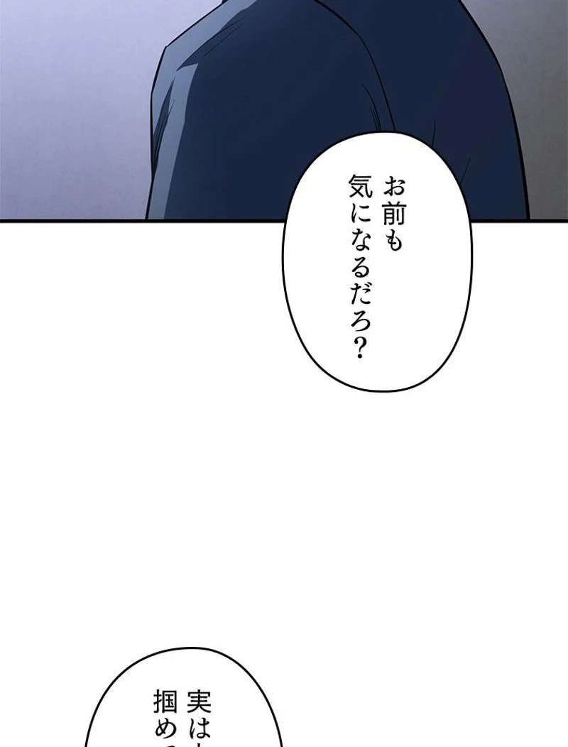 P112