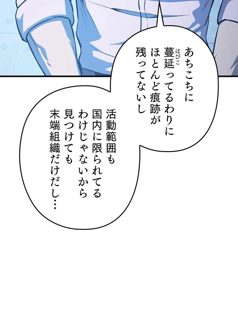 P114