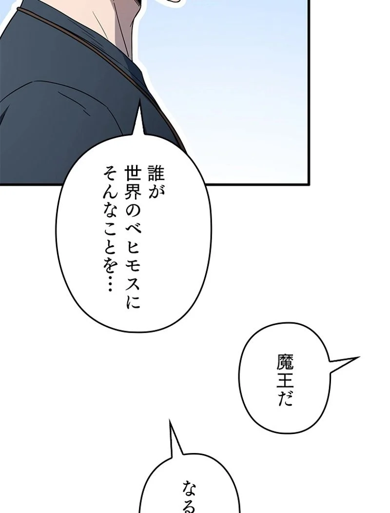 P118
