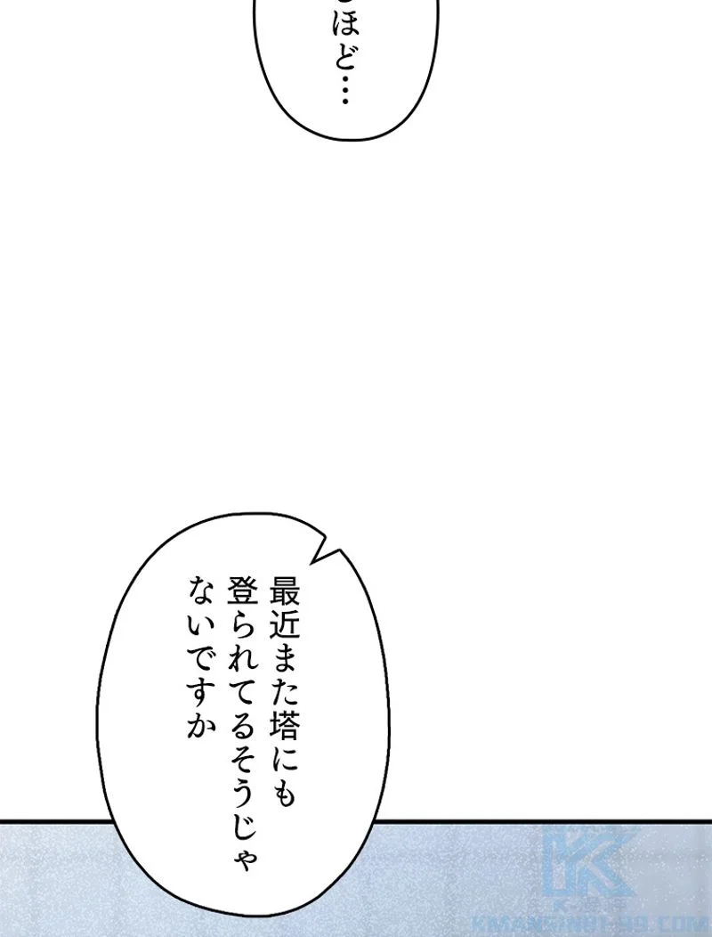 P119