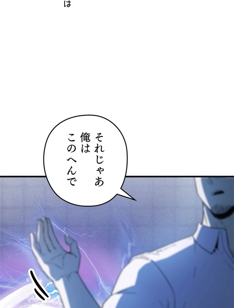 P132