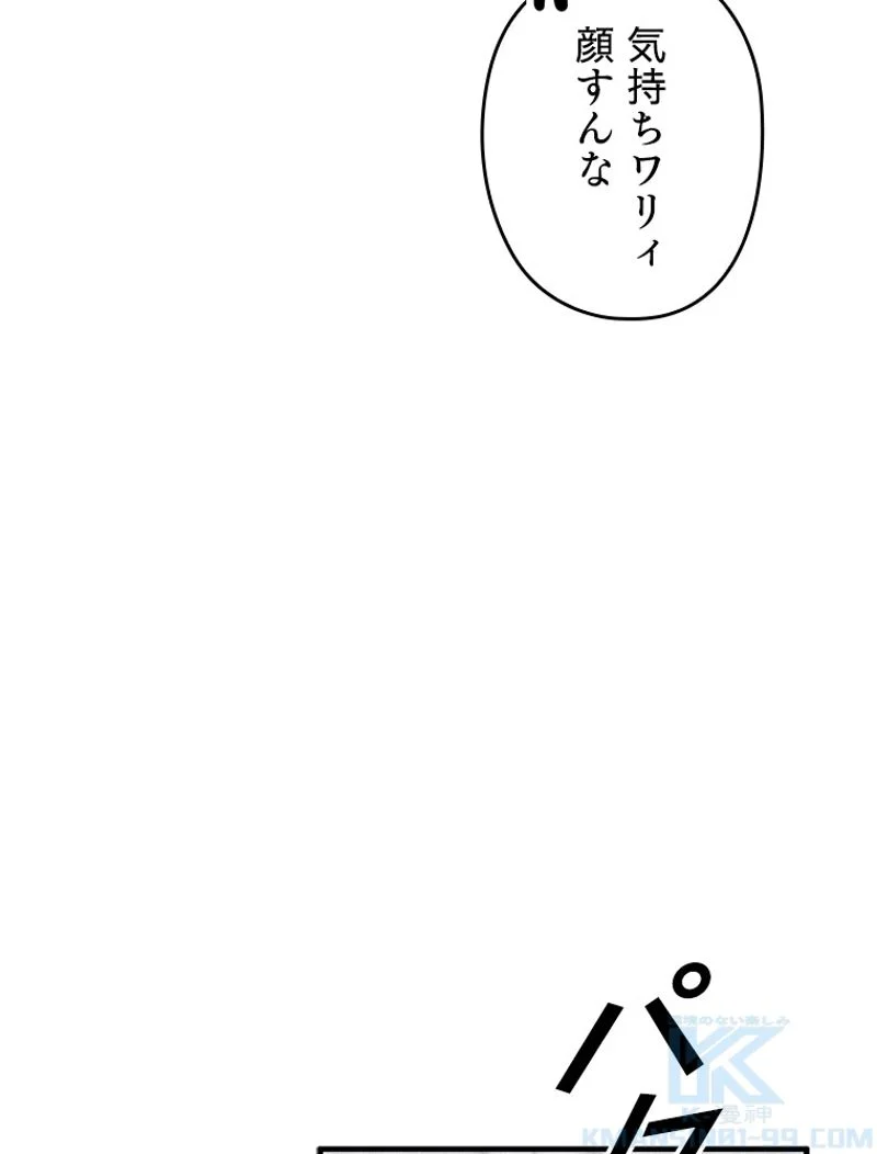P134