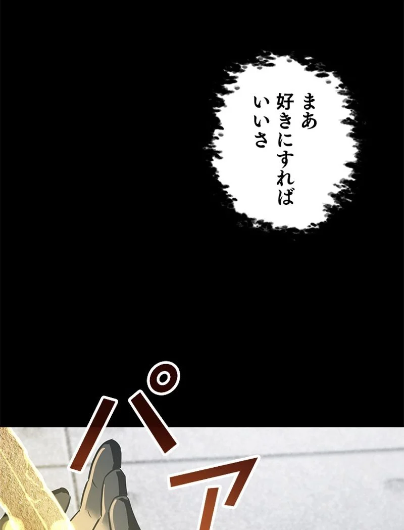 P37