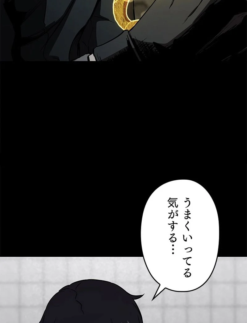 P39